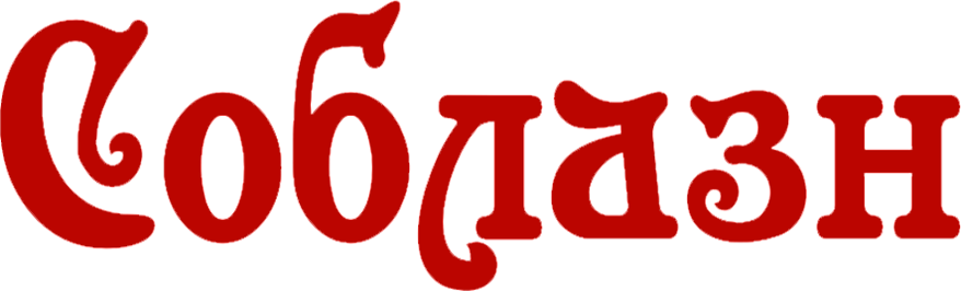 Логотип